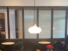 -BAKER&SPICE(环贸店)