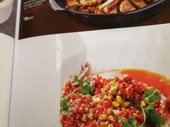 菜单-觅唐MITONG(鸟巢店)
