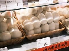 -新兴园饺子馆(河南街店)