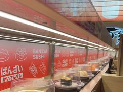 -万岁寿司(万国店)