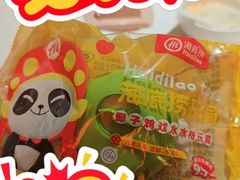 -海底捞火锅(凤凰广场店)