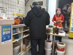 -大姐麻辣烫(莲宝中路店)