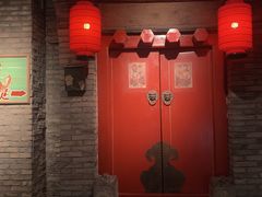 -和平菓局(王府井店)