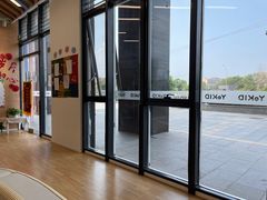 -YoKID优儿学堂早教托育园(青塔路店)