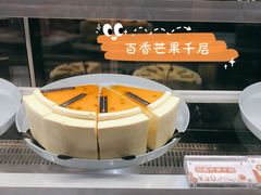 -小半有礼(天河南店)