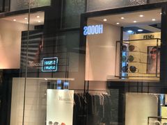 -glasstique(三里屯店)