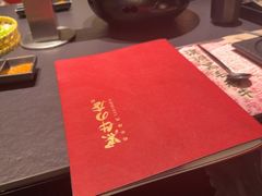 -黑牛の店·黑金店(沈阳万象城店)