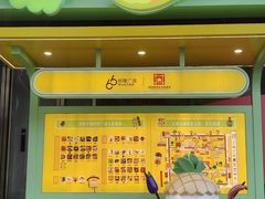 -皇城恒隆广场