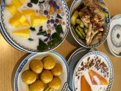 -赵记传承·中式甜品(珠海香洲柠溪大道店)