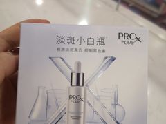-坂田天虹
