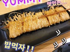 烤金针菇-蚝抵食·湛江生蚝(湾北路店)