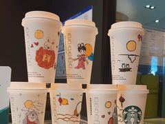 -星巴克(北辰西路店)