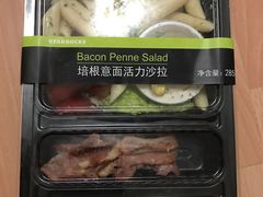 -星巴克(北京中关村北京国际店)