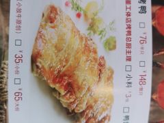 -小放牛炒菜馆(三丰店)