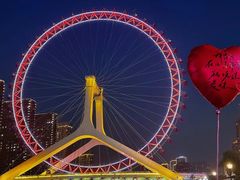 -天津之眼摩天轮