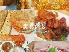 -西关回头馆(西关美食街店)