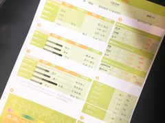 -零度健身工作室