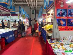 -甘肃国际会展中心
