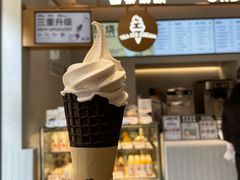 -喜茶(广州中山六路店)