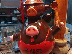 -老蒲鲜(涵江店)