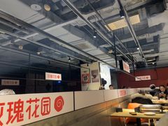 -玫瑰花园自助烤肉(顺义鑫海韵通店)