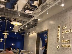 大堂-兰湘子·湘菜小炒(崂山丽达店)