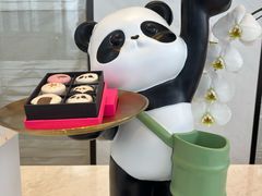 -成都尼依格罗酒店
