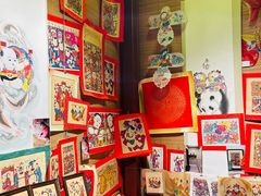 -北京工艺美术博物馆