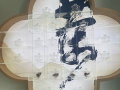 -长风拨筋养身(蟠龙天地店)