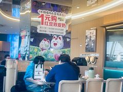 -南拳十三姨·潮汕砂锅粥·粤菜(西单大悦城店)