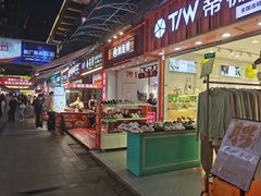 -万达广场(南昌红谷滩店)
