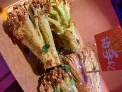 -蛙来哒(东城万达店)