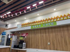 -舞素卷菜煎饼.糁汤(万达金街店)