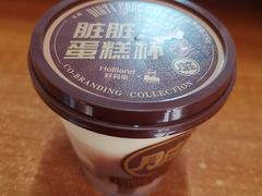 -好利来(七宝领展广场店)