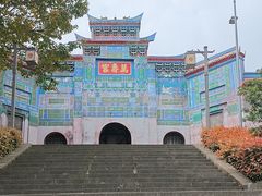 -恩阳古镇