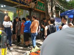 -杨天玉腊牛羊肉店