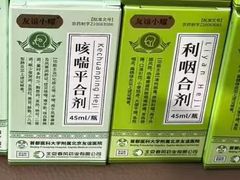 -首都医科大学附属北京友谊医院(西城院区)