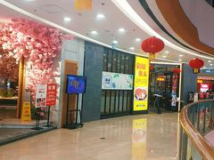 -万达广场(万州店)