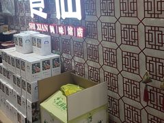 -南门食仙·手工福州菜(南门兜店)