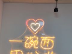 -菏泽电厂二板面(济南凯旋中心店)