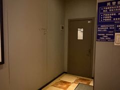 -沐森澜·轻奢足道·养生·SPA