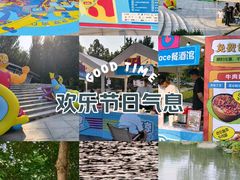 -海淀公园