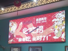 -猪腰一家·地道佛山菜(盐步店)