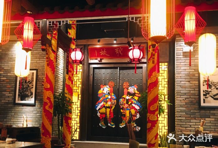 小龙坎火锅(金鹰世界店)图片