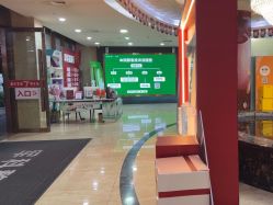 -重庆军科整形美容医院