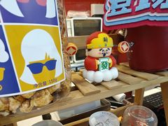 -DQ·蛋糕·冰淇淋(阜盛道店)