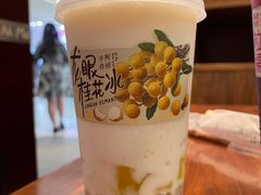-阿嬷手作(南宁青秀万达店)