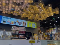 -咪咕咖啡(北京西单店)
