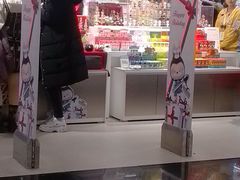 -泡泡玛特POPMART(合生汇店)