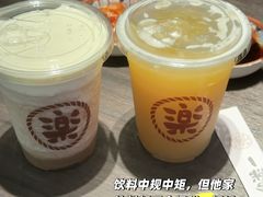 -金光华广场